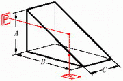 Right Angle Prism